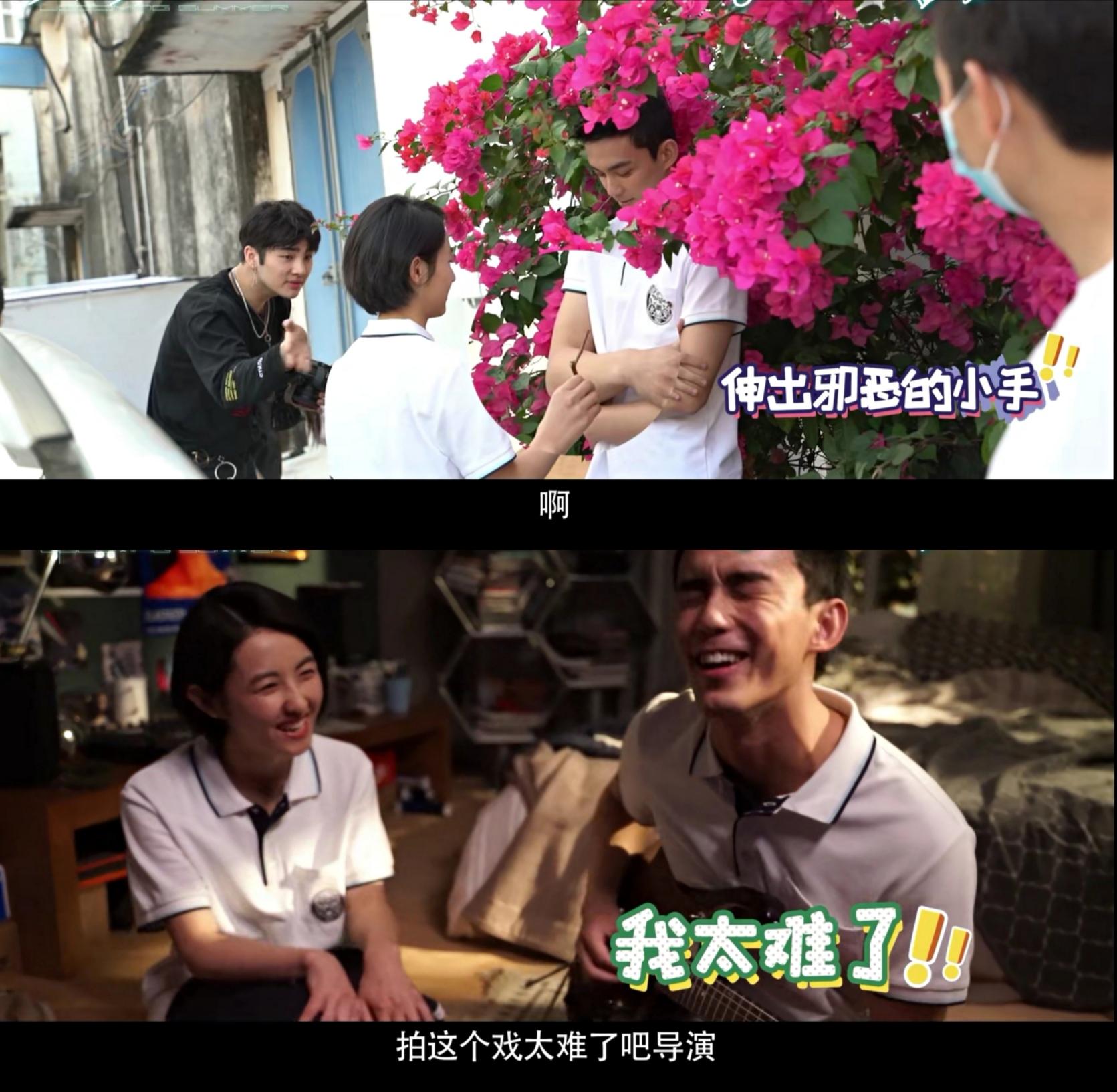 吴磊张子枫好甜！戏里高调认证情侣关系，戏外主动为对方整理衣服