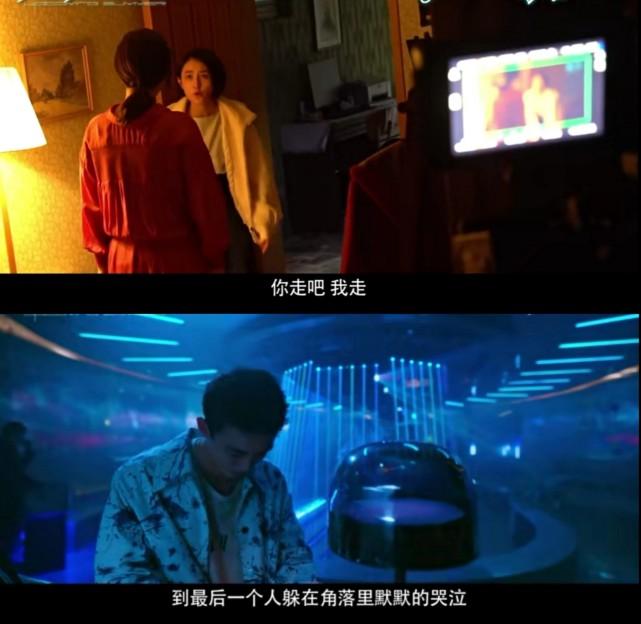 吴磊张子枫好甜！戏里高调认证情侣关系，戏外主动为对方整理衣服