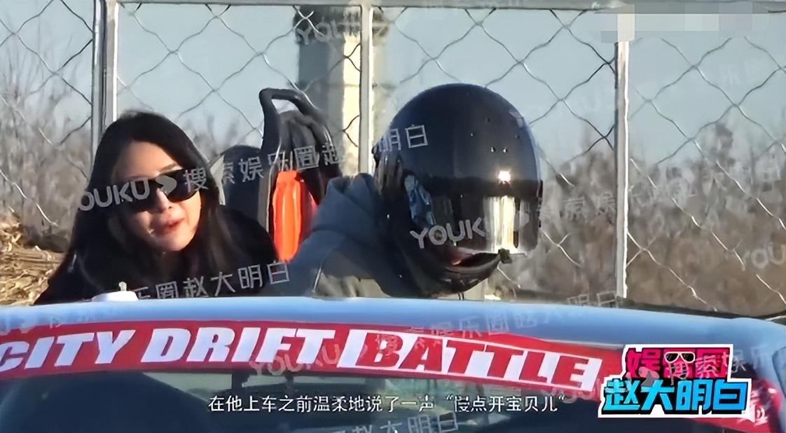 韩东君恋情疑似曝光！与性感美女车库接吻太甜蜜，称呼宝贝秀恩爱