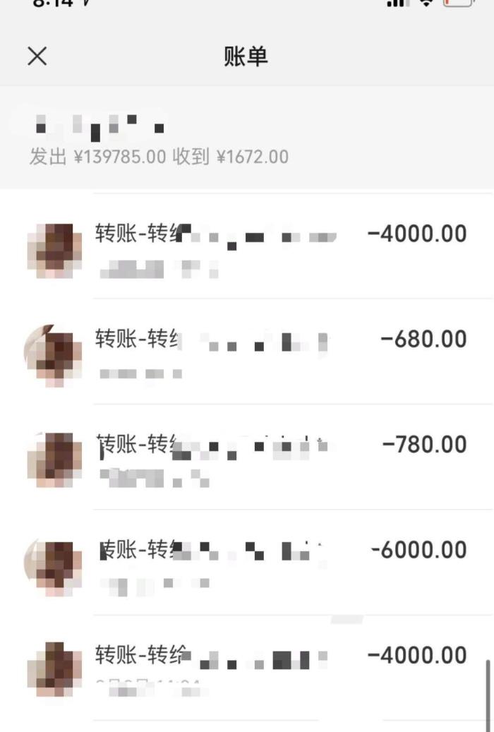 让女人回心转意的法术(三套魔法就可让男友回心转意)