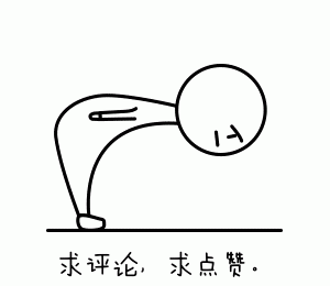 张桐现状怎么样了(40岁张桐现状) 张桐 现状 第22张