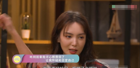 张桐现状怎么样了(40岁张桐现状) 张桐 现状 第16张