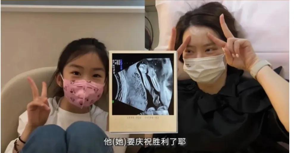 戚薇公开二胎的来由，李承铉：我不要面子的吗？