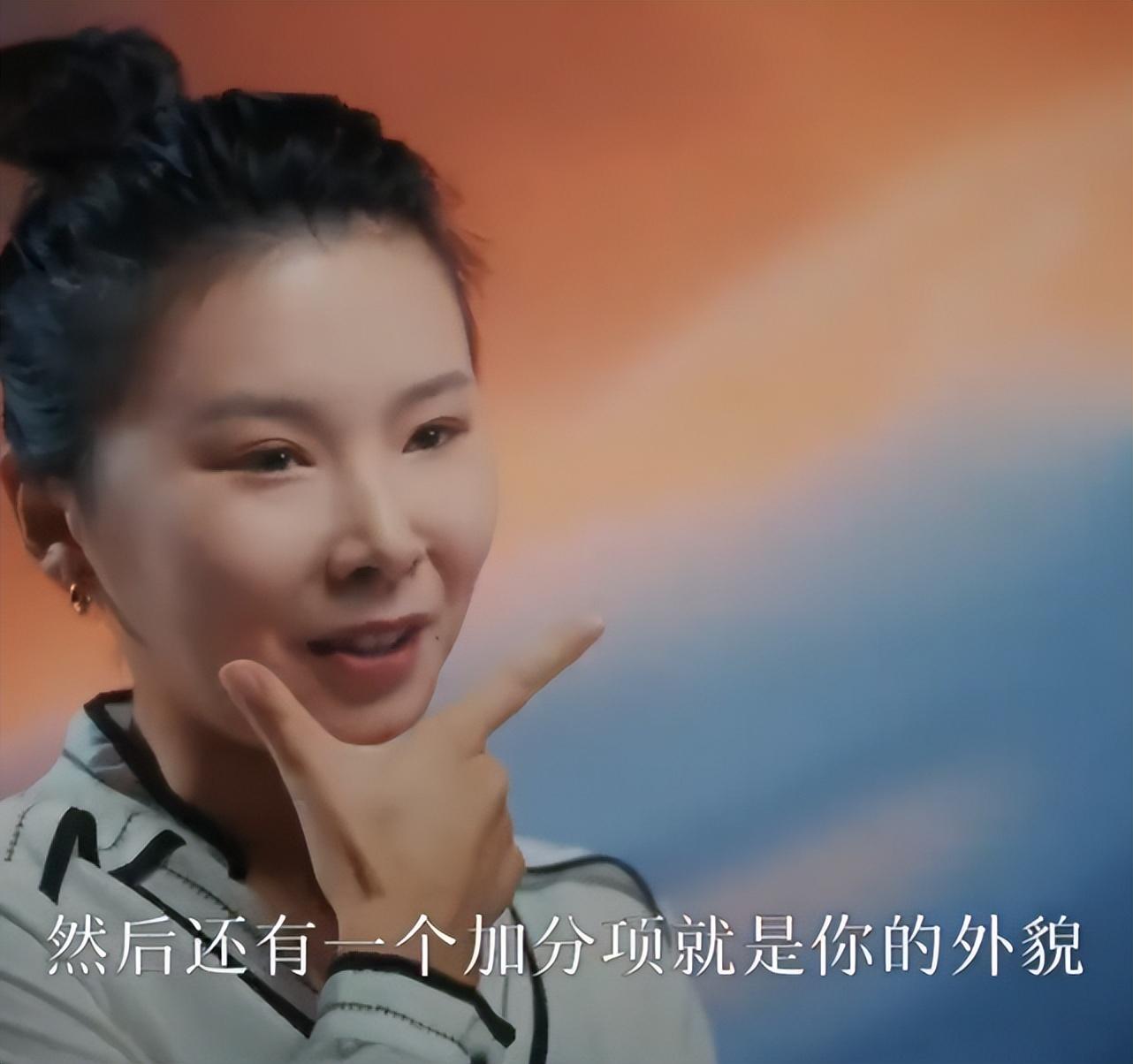 中国奥运冠军何可欣自曝曾被国家队教练拒绝，原因：长得不漂亮