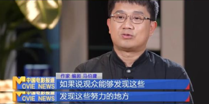 马伯庸首担编剧的“大明”正在热播，网友扬言张若昀好会挑剧本