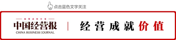 央视曝光考研作弊利益链:从作弊到放哨分工明确-第1张图片-