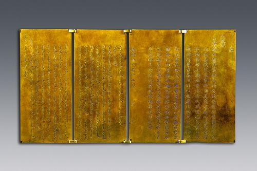 常在答应贵人等级划分(古代后宫等级划分)