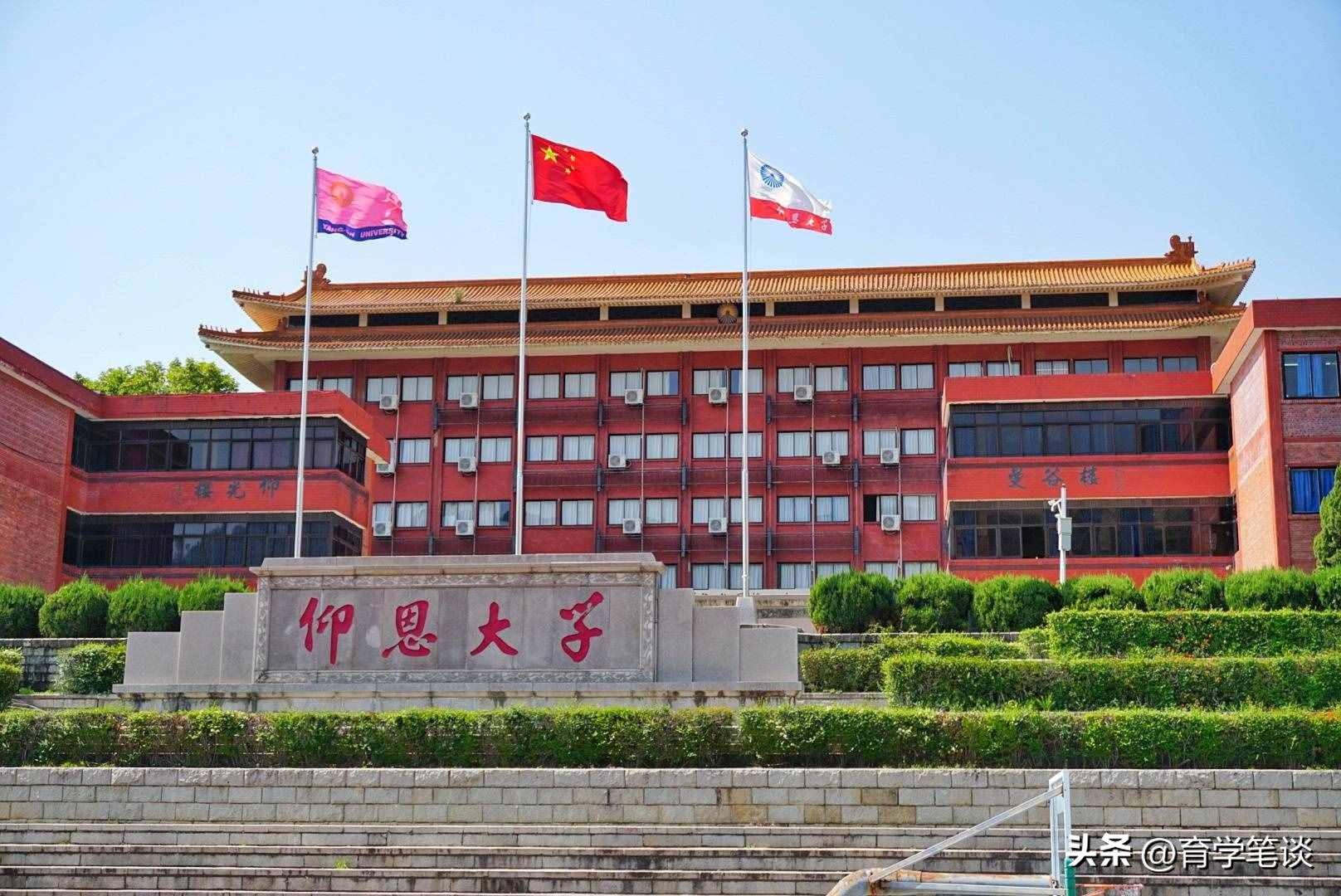 大学生校内骑自行车被处分(校内道路禁止学生骑自行车)