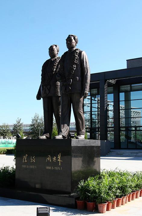 外交学院真实的就业去向(外交学院就业前景与待遇)