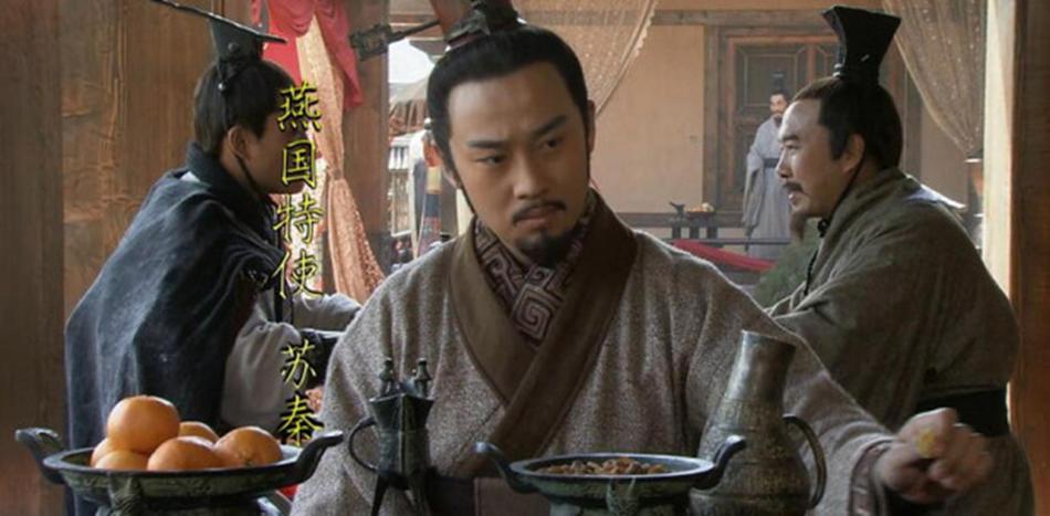 苏秦到底是帮哪个国家(苏秦到底为哪国效力)