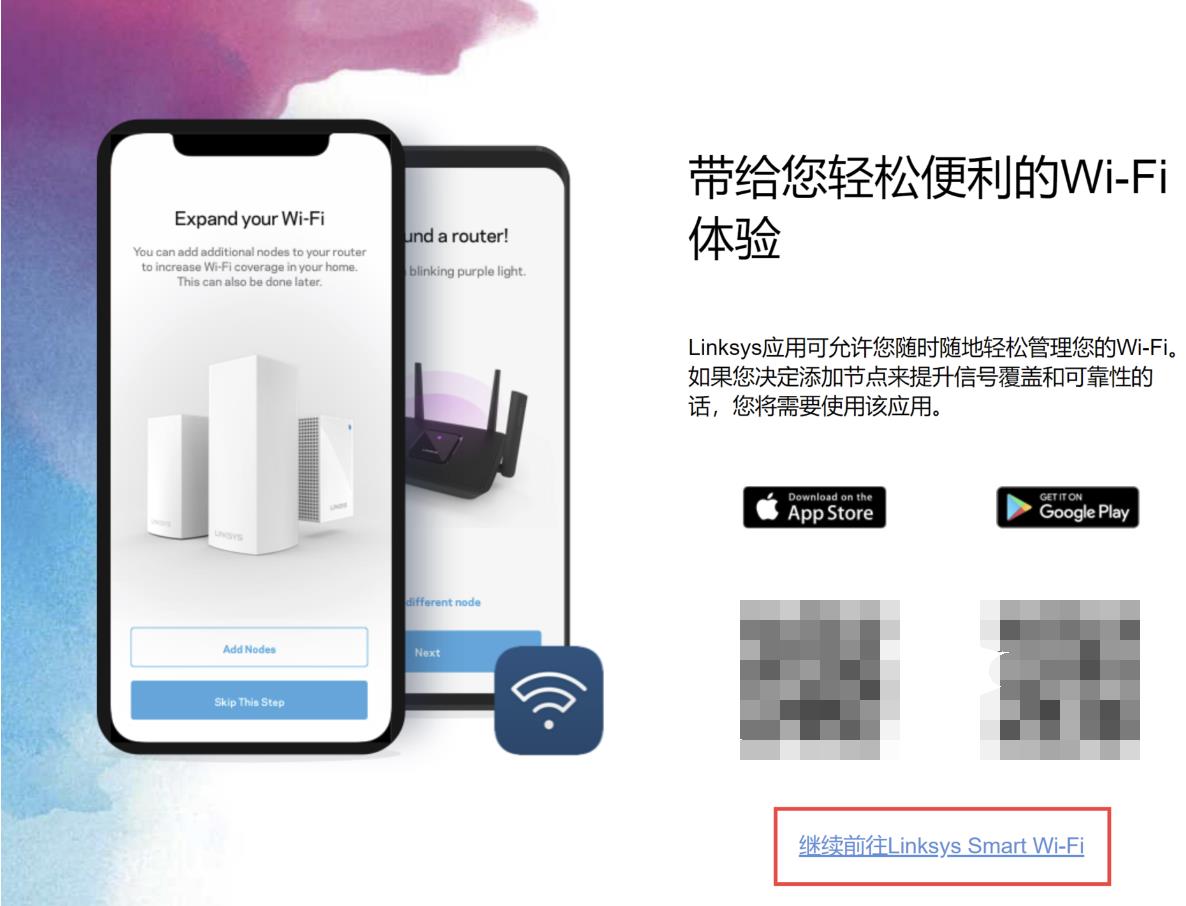 linksys路由器详细设置（linksys路由器怎么设置桥接）