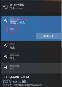 ​linksys路由器详细设置（linksys路由器怎么设置桥接）