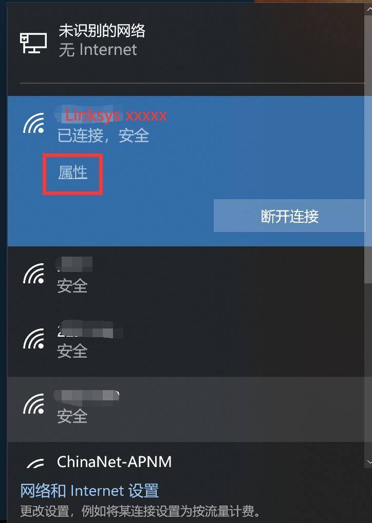 linksys路由器详细设置（linksys路由器怎么设置桥接）