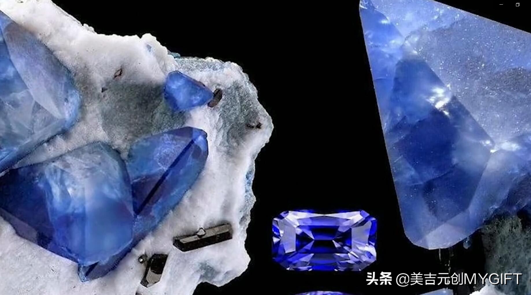 地球上有多少种宝石（什么石头最值钱最珍贵）