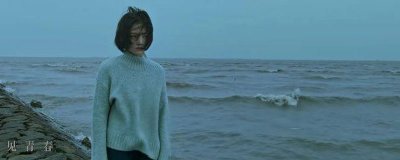 ​悲伤逆流成河齐铭死了吗