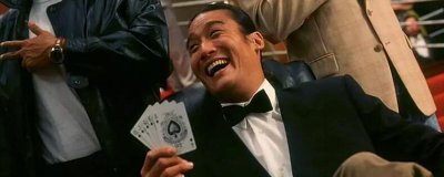 ​赌神梁家辉是哪部
