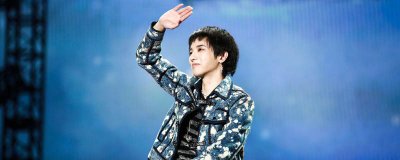 ​华晨宇演唱会2019什么时候开