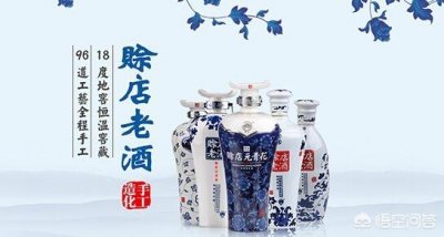 ​茅台醇酿的真价格(茅台醇酒53度价格)