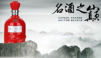 ​古井和顺6年42度价格，古井和顺g6浓香型42度