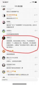 ​海蓝至尊42度价格多少钱一瓶(海蓝至尊42度价格多少钱一瓶酒)