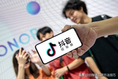 ​抖音暂不支持该分辨率的视频怎么解决)