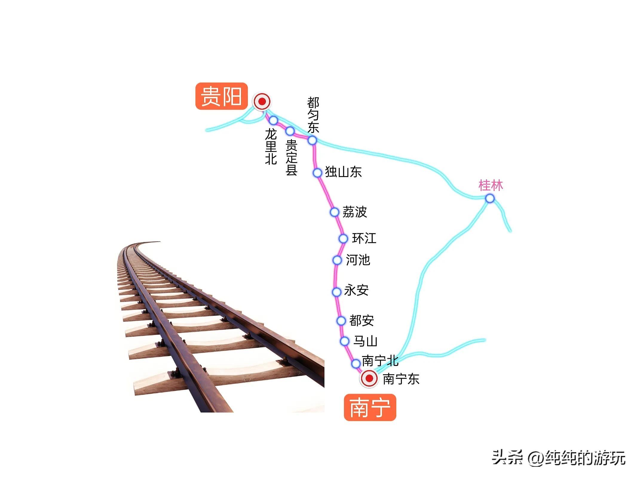 贵南高铁计划2023年开通,还有这些铁路也计划于十四五末期建成