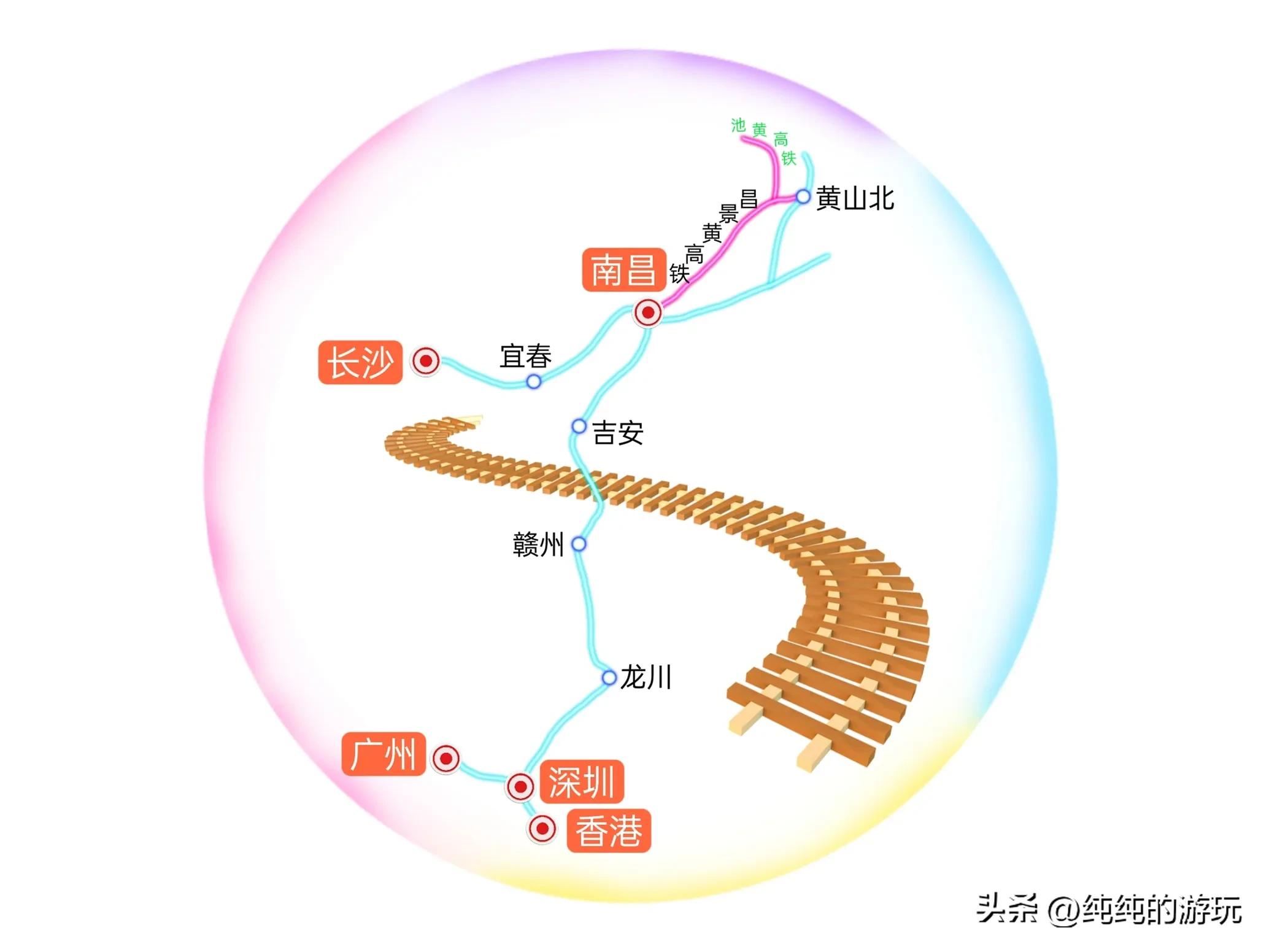 贵南高铁计划2023年开通,还有这些铁路也计划于十四五末期建成