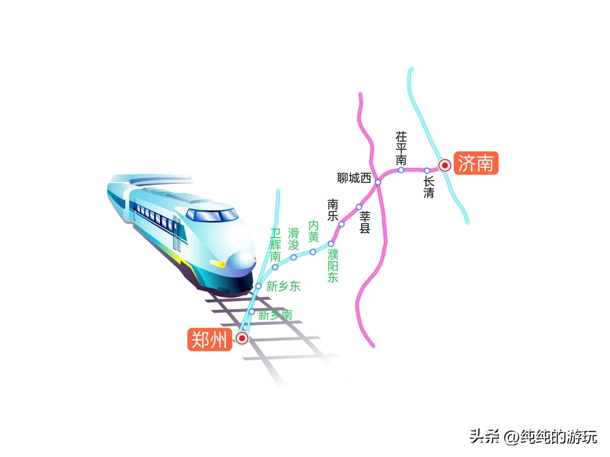 贵南高铁计划2023年开通,还有这些铁路也计划于十四五末期建成