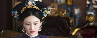 ​如懿传嘉贵妃第几集被揭穿的