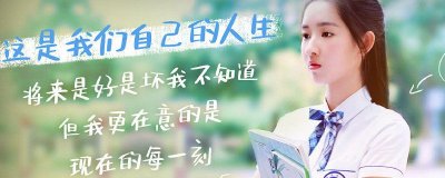 ​少年派小琪的扮演者