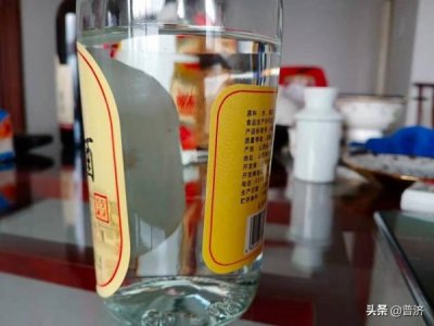 ​63度年份原浆(古井年份原浆7年40.6度)