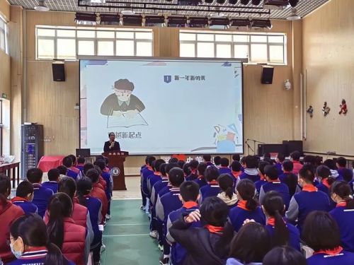 只争朝夕不负韶华的意思-第1张图片-