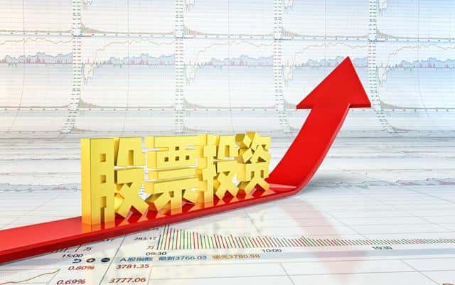 a股开盘规则（a股b股是什么意思）