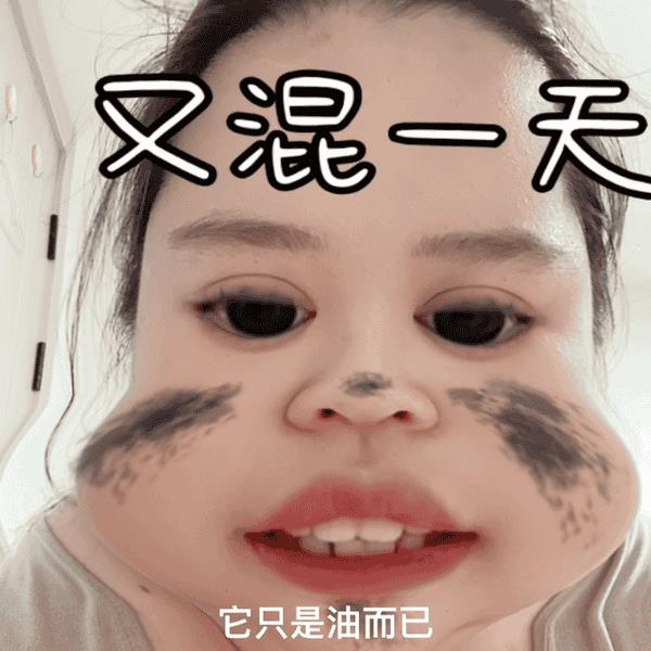 猫身上有大蒜味（猫咪蒜瓣毛是怎么回事）