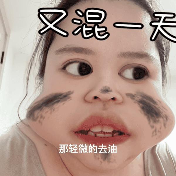 猫身上有大蒜味（猫咪蒜瓣毛是怎么回事）