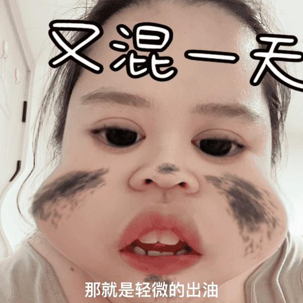 猫身上有大蒜味(猫咪蒜瓣毛是怎么回事)