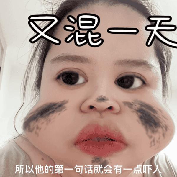 猫身上有大蒜味(猫咪蒜瓣毛是怎么回事)