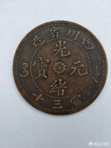 ​响30年 价格多少(日本响30年价格多少)