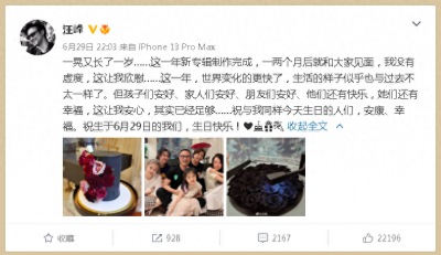 ​老爸是歪瓜裂枣，女儿却颜值爆表，这些明星父女的长相真奇妙