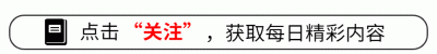 ​王楠老公什么来头? 20岁结婚生子又闪离，白手起家如今成亿万富豪