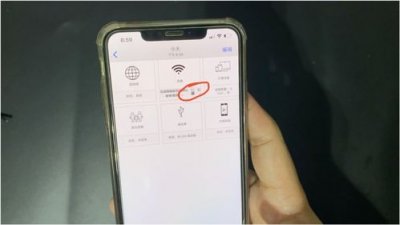 ​苹果手机怎么解除密码锁屏不用电脑(强制解除苹果手机锁屏密码不用电脑)