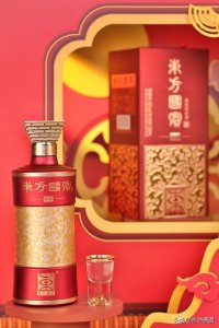 ​茅迎宾酒多少钱一瓶(北京迎宾酒多少钱一瓶)