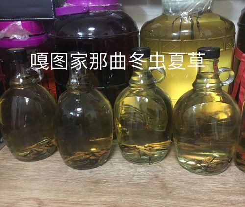 冬虫夏草泡酒要多少酒