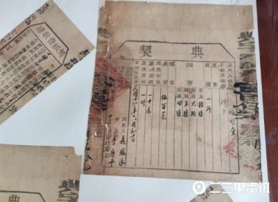 ​古关中酒45度价格表  古关中老酒坊价格