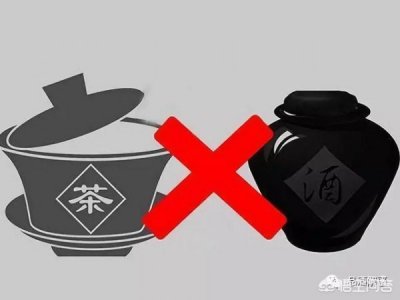 ​53度权图精选酱酒多少钱一瓶