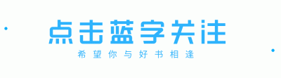 ​斯坦尼斯拉夫斯基：周星驰致敬他的巨著，好莱坞演员读他的著作