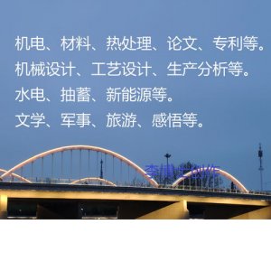 ​wlan适配器的驱动程序出现问题怎么办win10(wlan适配器驱动出现问题 连不上网