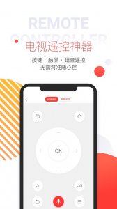 ​多屏互动手机投屏电视怎么设置vivo(vivo手机多屏互动在哪里打开)