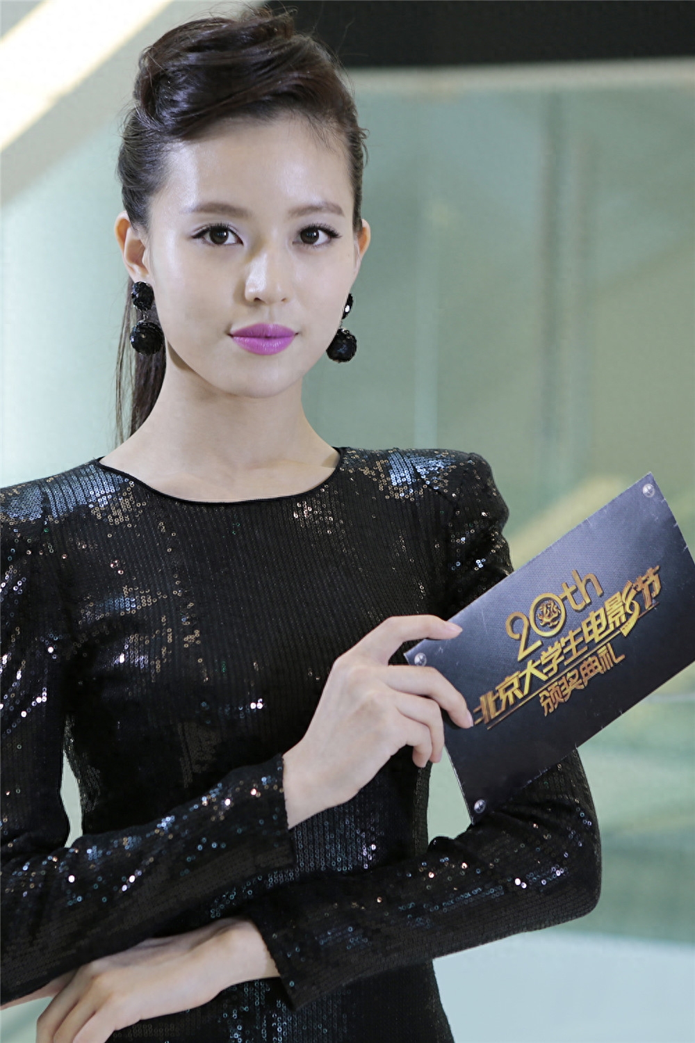 组图：内地女演员温心