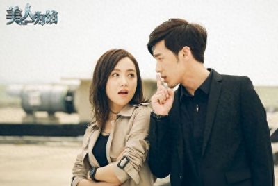 ​任嘉伦居然也出演过《美人为馅》，原来剧中还隐藏着这么多的明星